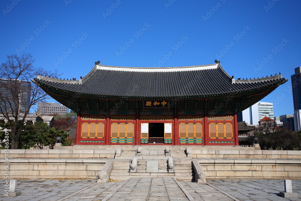 Obraz premium Doksugung Palace