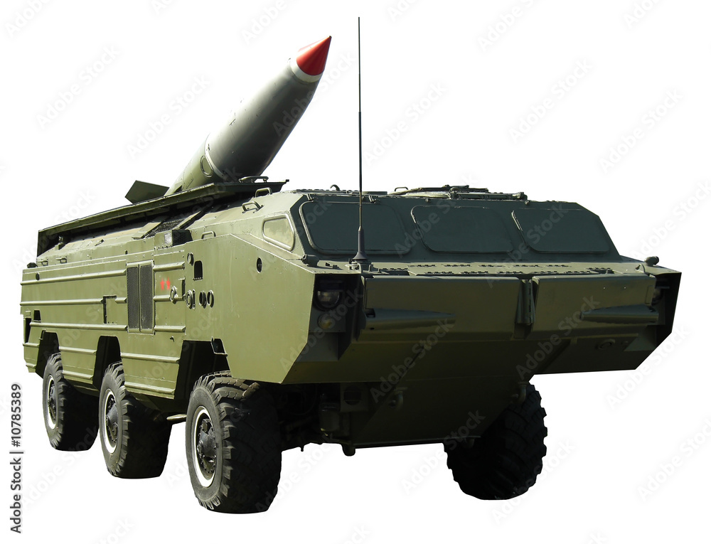 Rocket launcher isolated