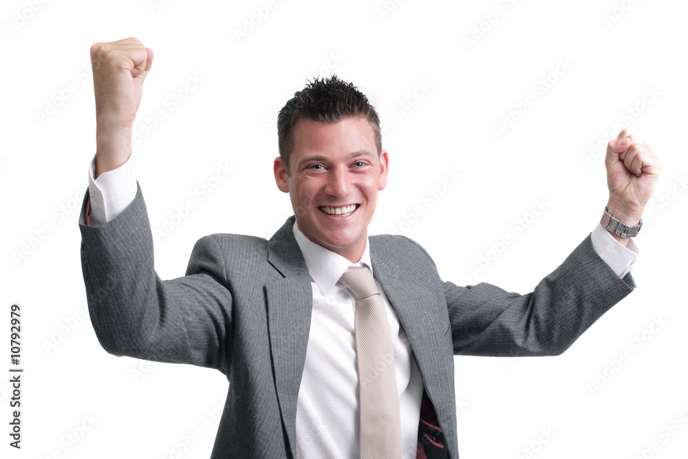 yes! young, handsome businessman showing excitement yes! young, handsome businessman showing excitement