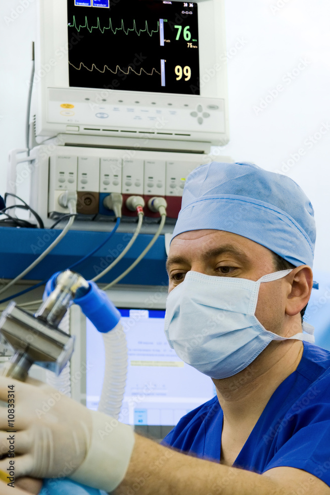 anesthetist working at this workplace anesthetist working at this workplace