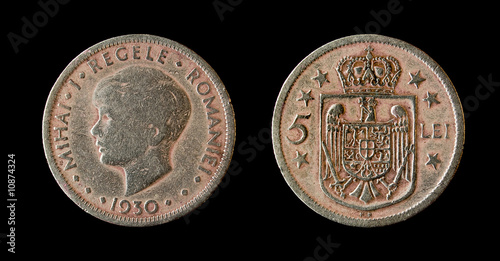 Romanian royal coins photo