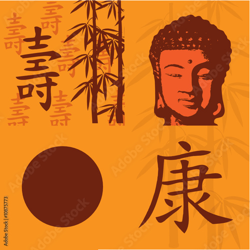 Asien Illustration, chinesisches Zeichen für Gesundheit