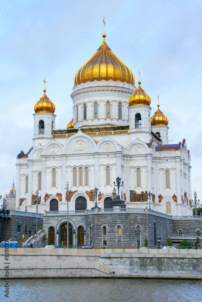 The Cathedral of Christ the Saviour in Moskow