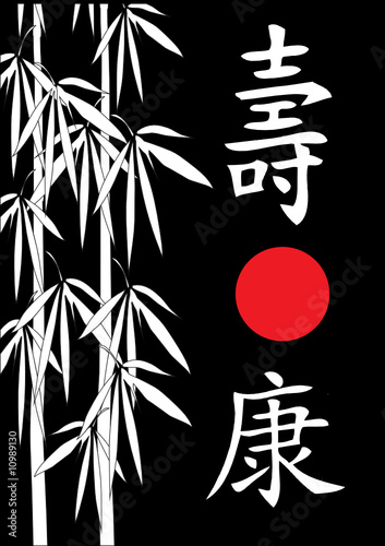 Illustration, chinesisches Zeichen für Gesundheit, langes Leben