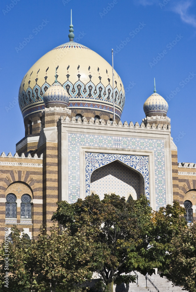 Mosque in Milwaukee