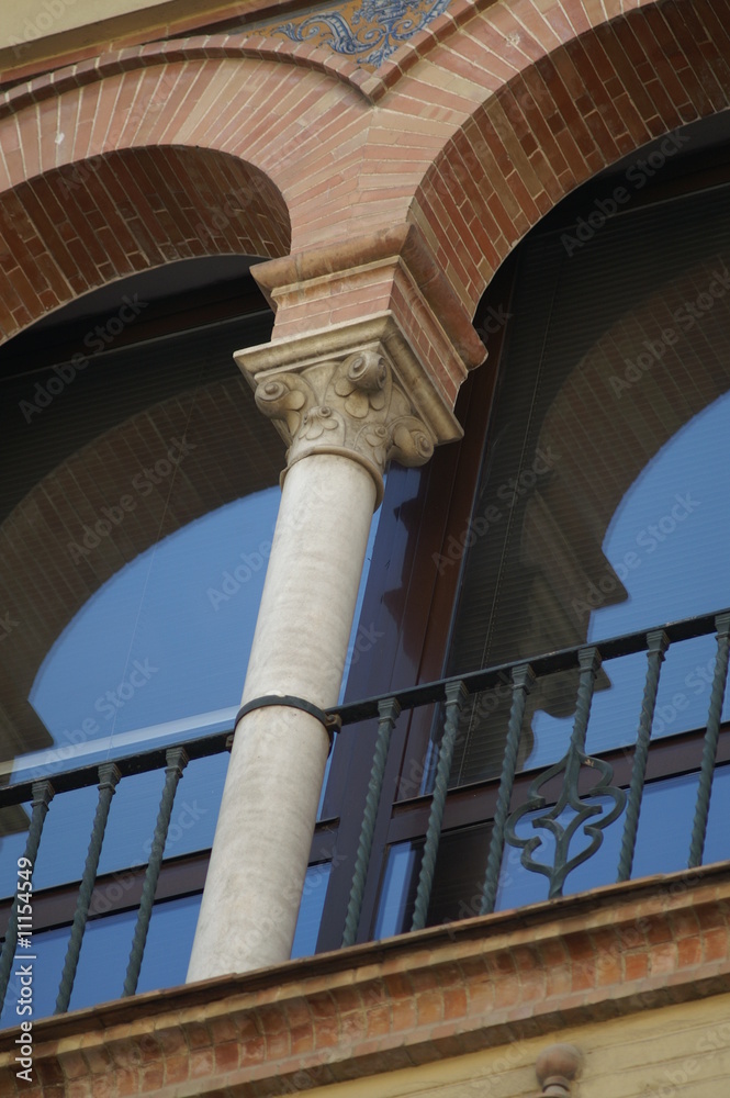 Fototapeta premium Arches mauresques sévillaines