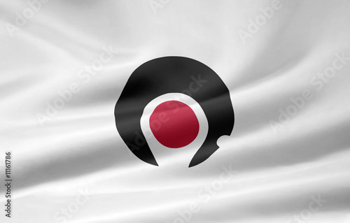 Flagge von Kagoshima - Japan Free Download Flagge von Kagoshima - Japan - GFXLoad