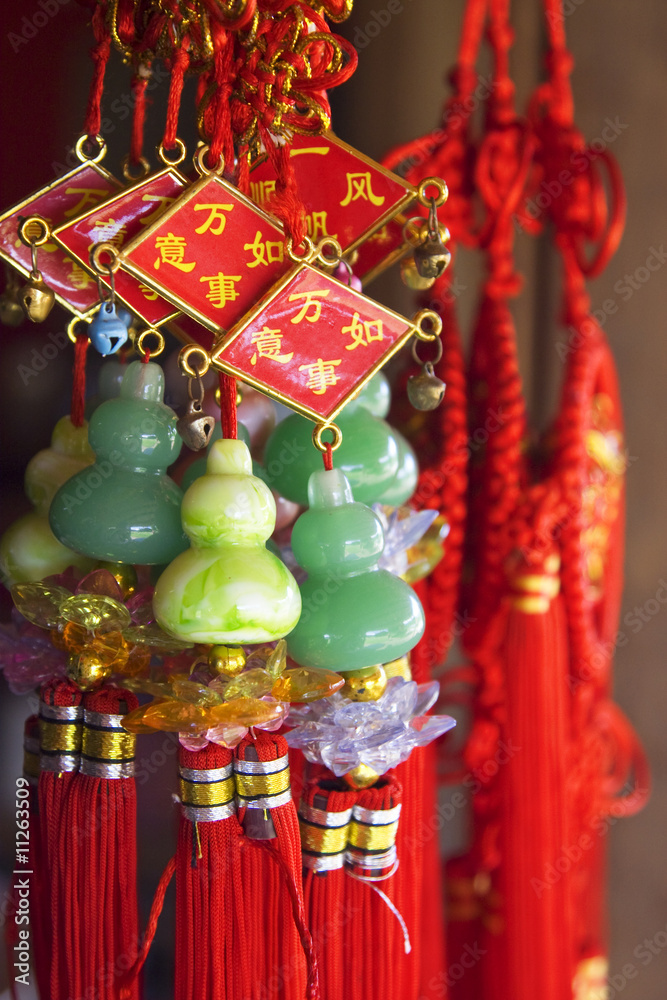 Fototapeta premium chinese souvenirs