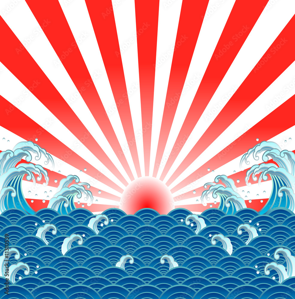 Nippon Japan Stock Illustration Adobe Stock