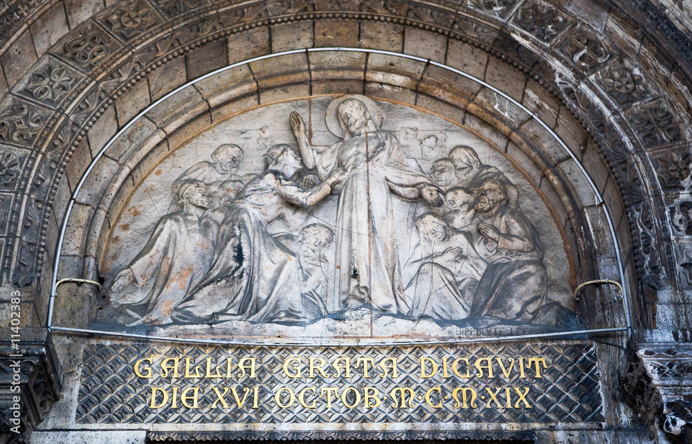 Sacre Coeur Cathedral Artwork above Entrance