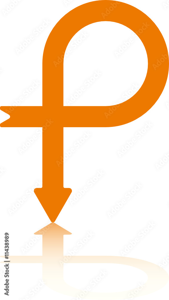 Arrow Crossing Over Itself Arrow Crossing Over Itself