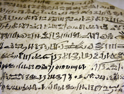 Hieroglyph Text