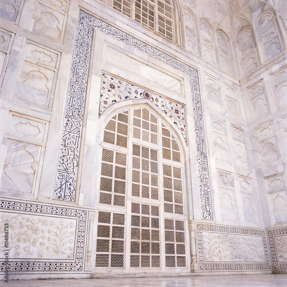 Gate at Taj Mahal