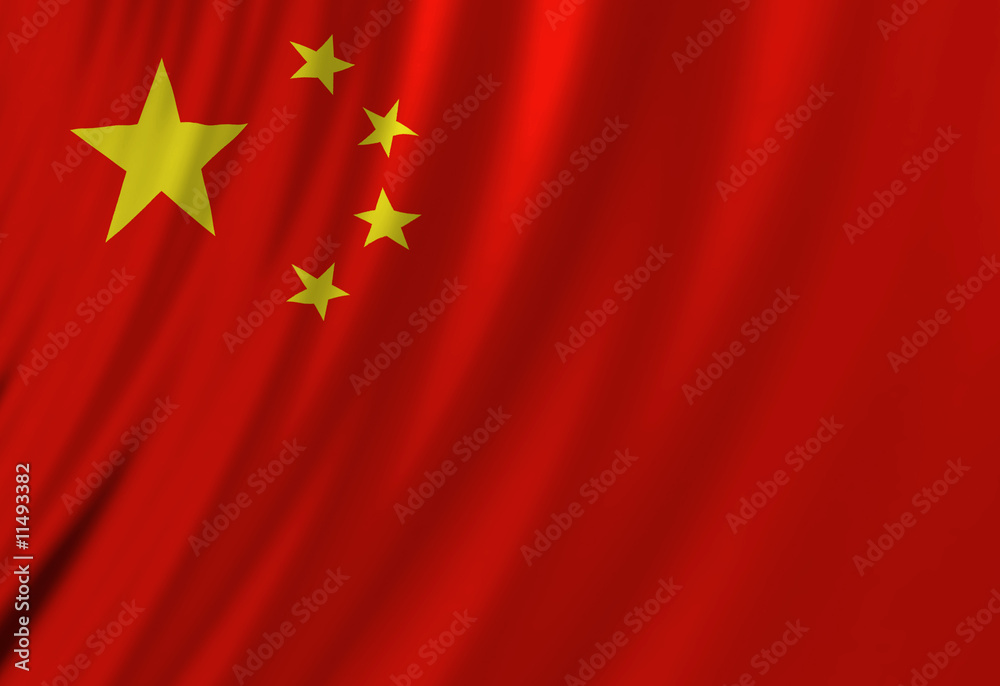 Chinese flag Chinese flag