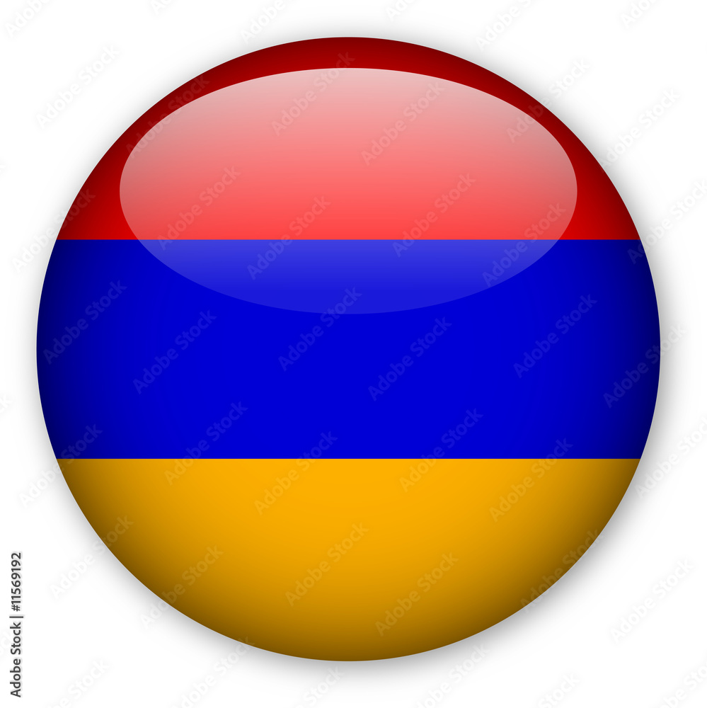 Fototapeta premium Armenia Flag button