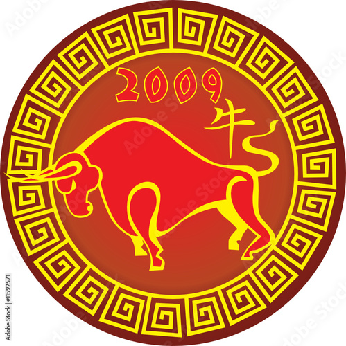 Chinese Ox Year 2009