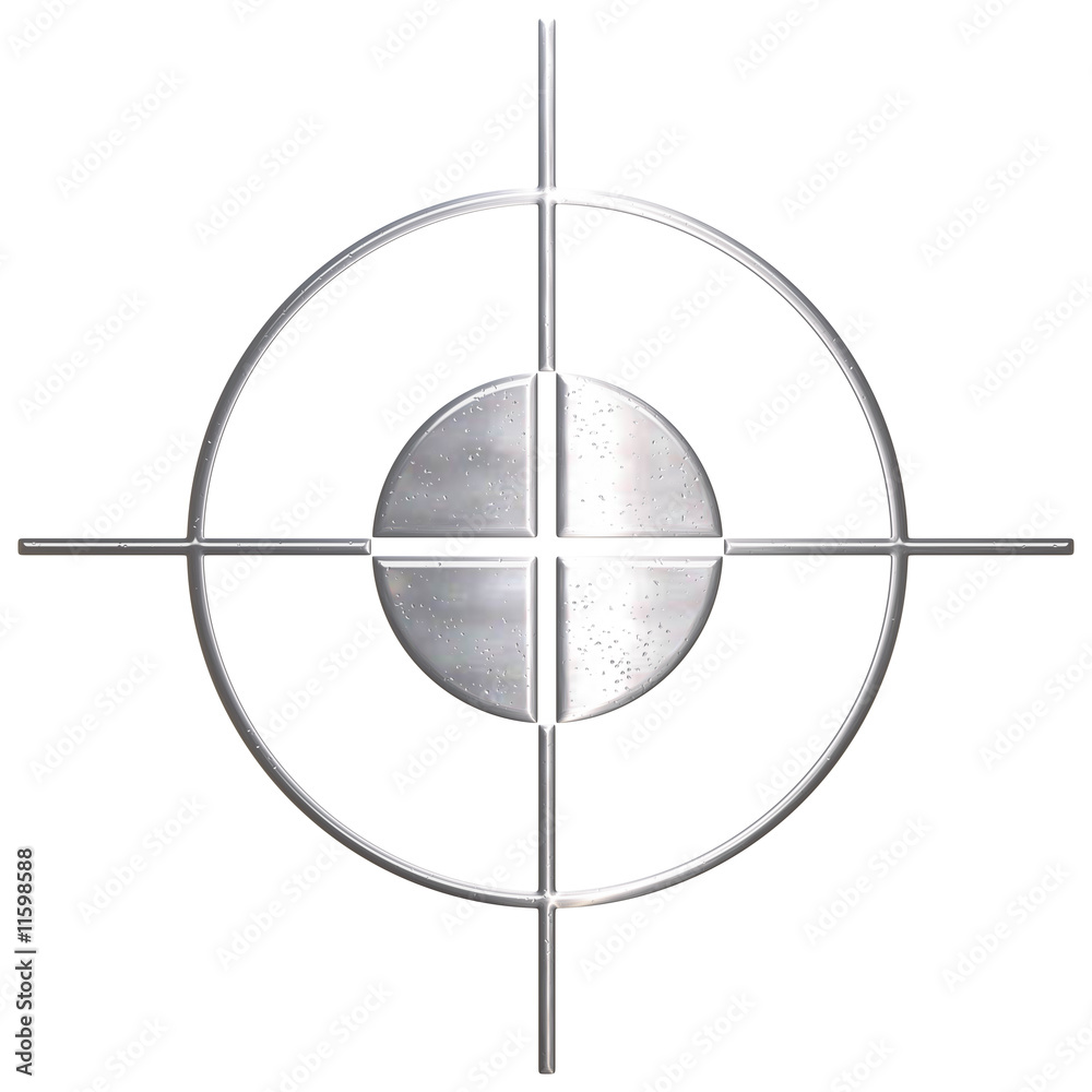 Corroded Metal Sniper Corroded Metal Sniper
