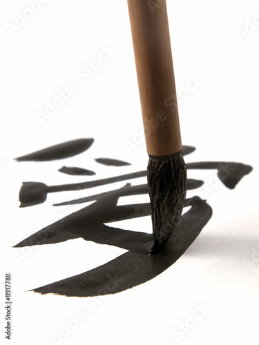 Calligraphy