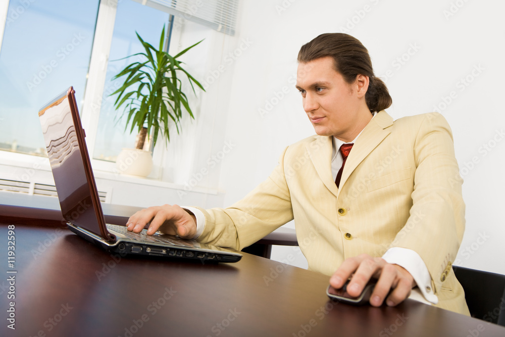 In office In office