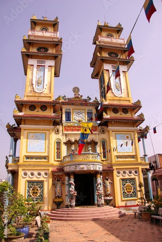 A Cao Dai temple in Vietnam photo