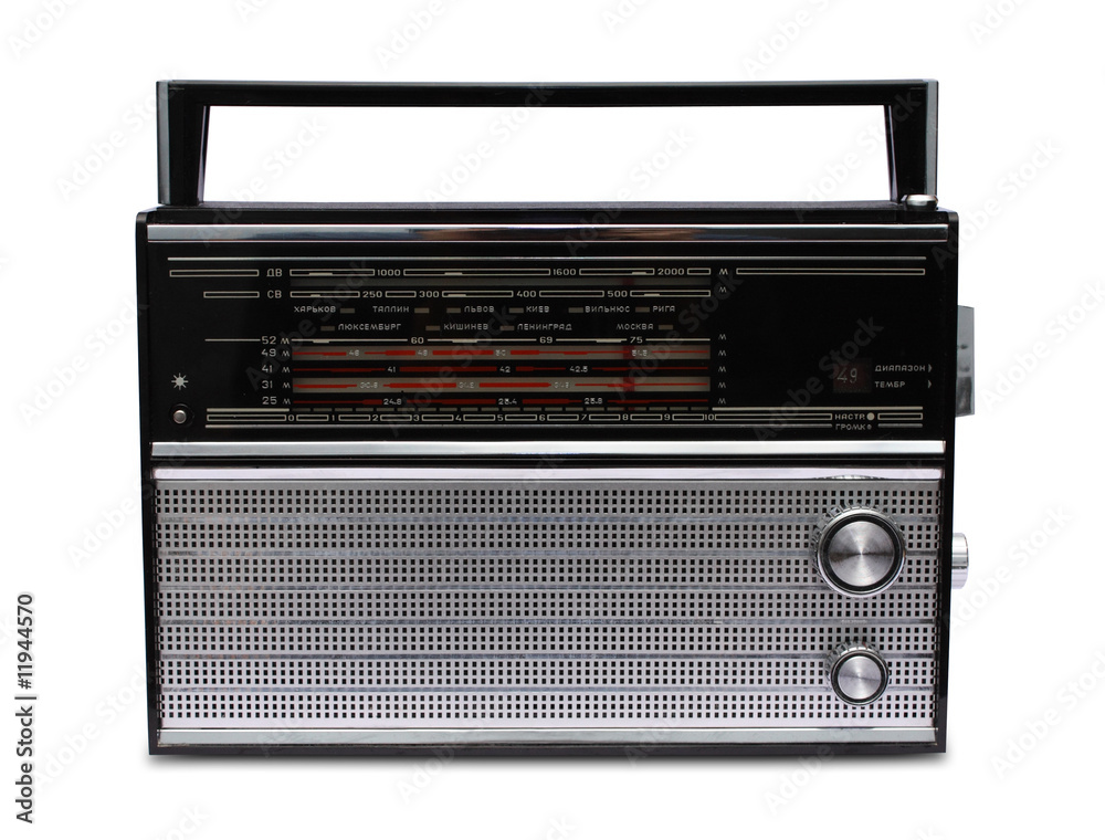 Obraz premium Retro transistor radio