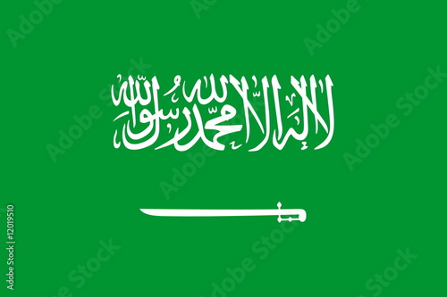 Flagge Saudi Arabien