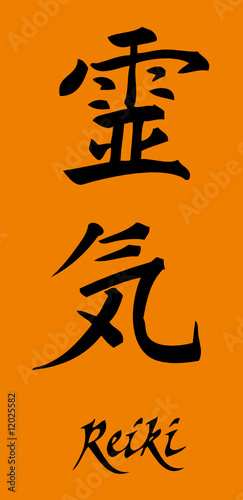 Reiki