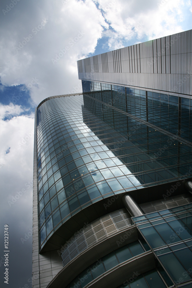 Naklejka premium office building