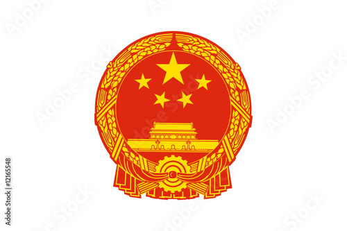 Insignia People's Republic of China