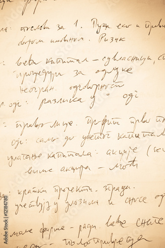 Vintage handwriting