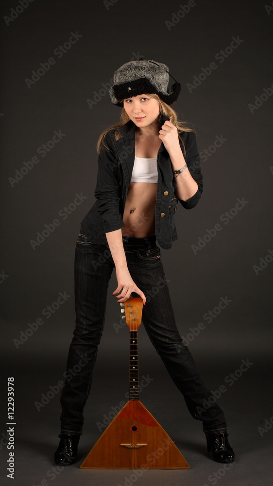 musical musical