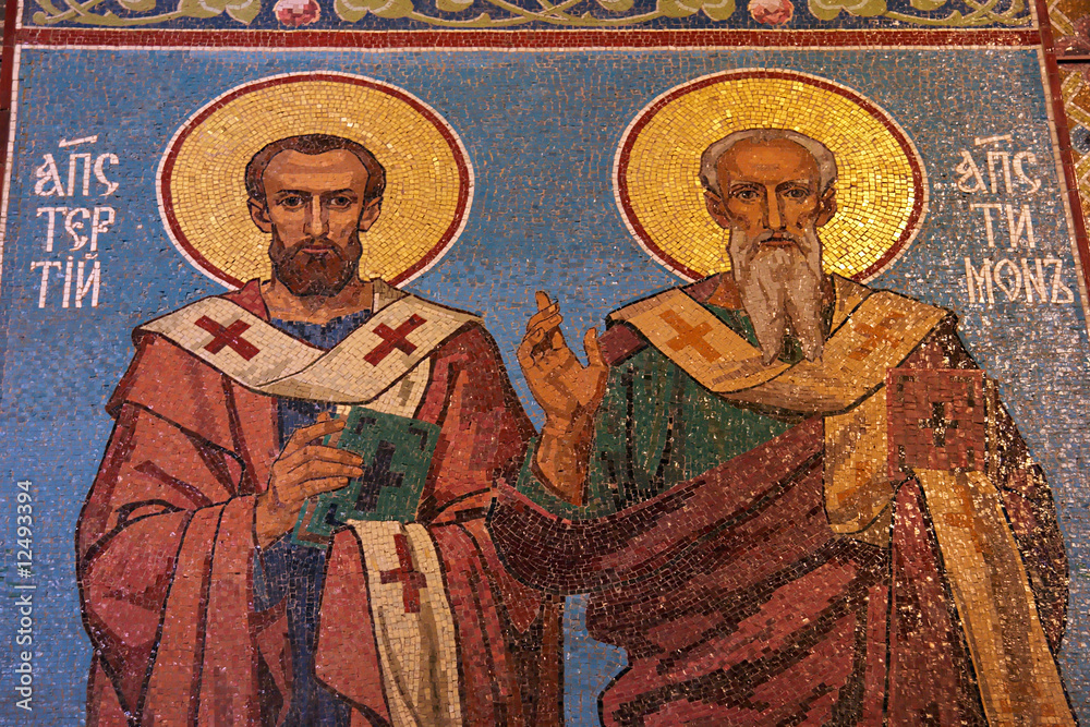 Apostles mosaic in orthodox Church of the Savior, Saint Petersburg, Russia