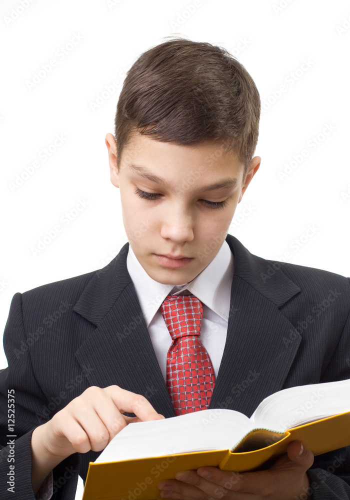 schoolboy schoolboy