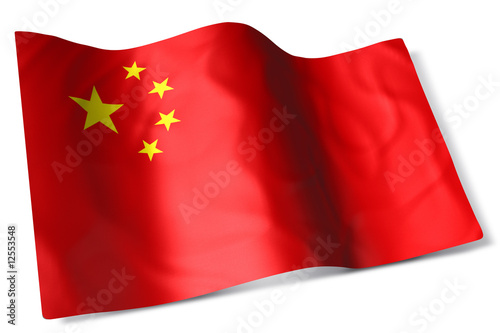 Wawing China flag