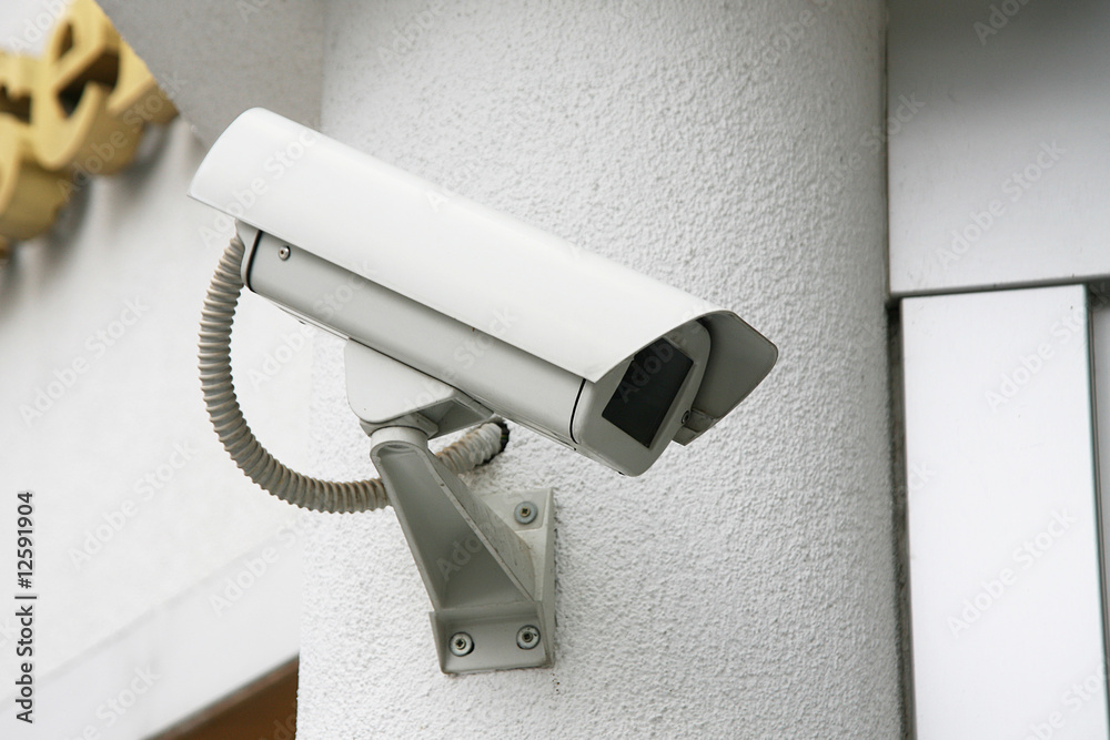 telecamera di sicurezza telecamera di sicurezza