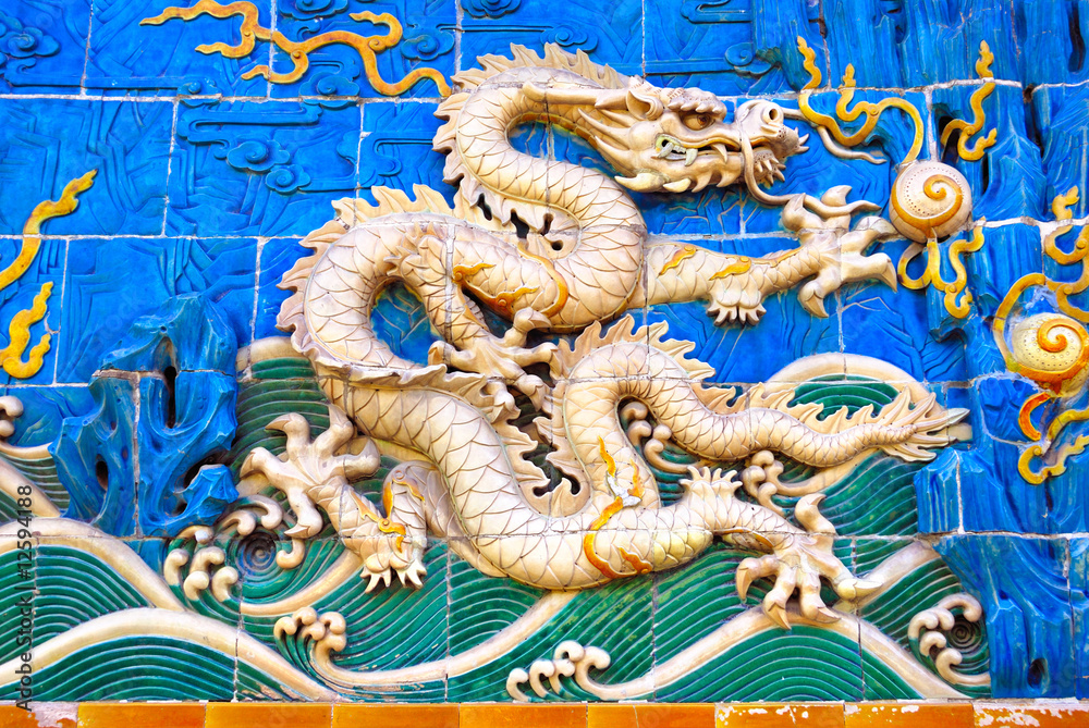 China Beijing Beihai imperial park Dragon