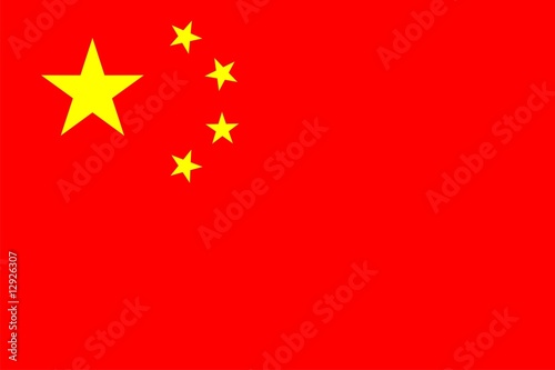 China national flag. Illustration on white background