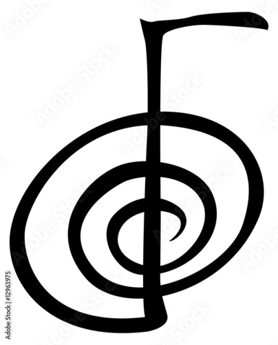 ChoKuRei - The power symbol in Reiki one