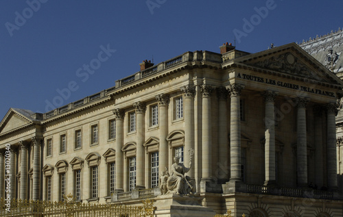 France, château de Versailles, façade côté ville