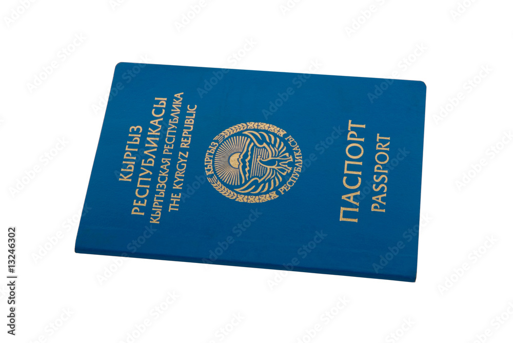 passport of a citizen of the Kyrgyz Republic passport of a citizen of the Kyrgyz Republic