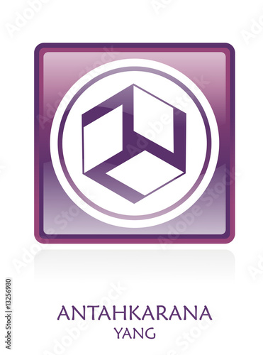 Antahkarana YANG icon Symbol