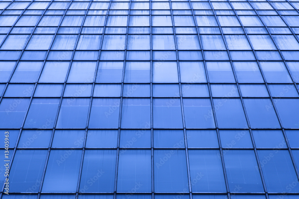 Abstract crop of modern office skyscraper Abstract crop of modern office skyscraper