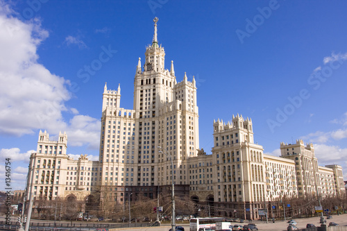 Stalin's skyscraper