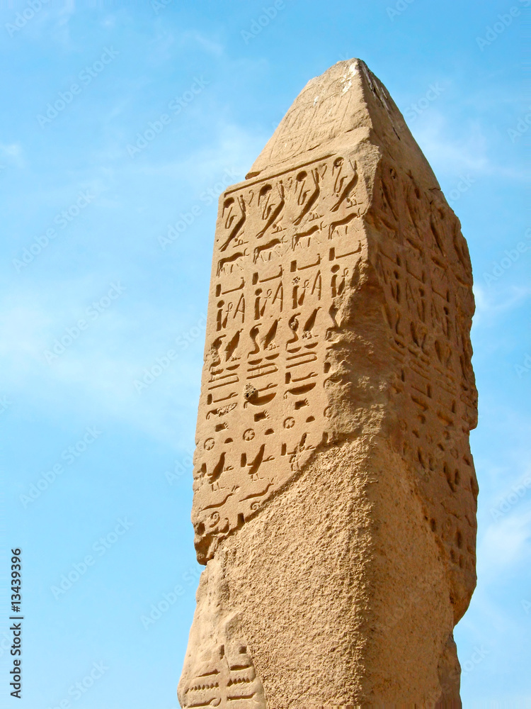 Apex of ancient needle in The temple of Amun at Karnak