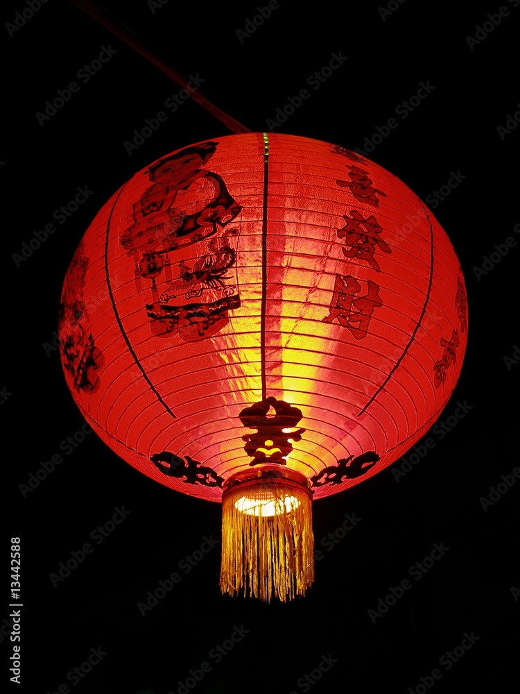 Fototapeta premium Chinese Red Lantern