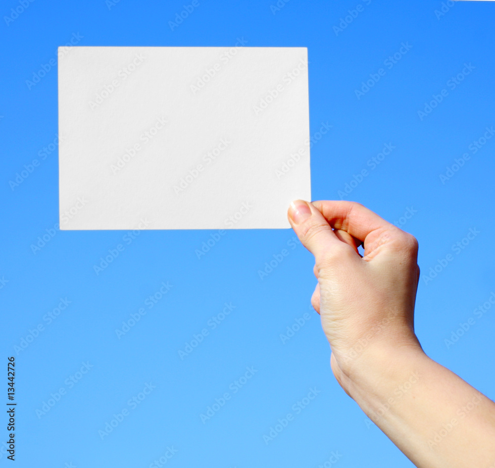 card blank card blank
