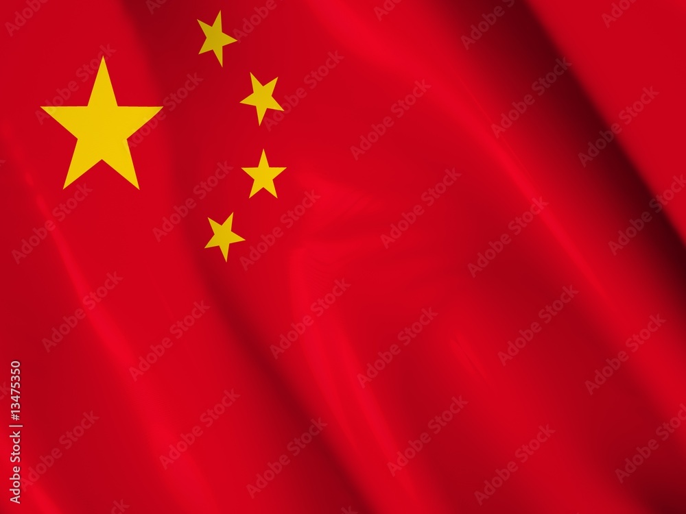 china fahne china fahne