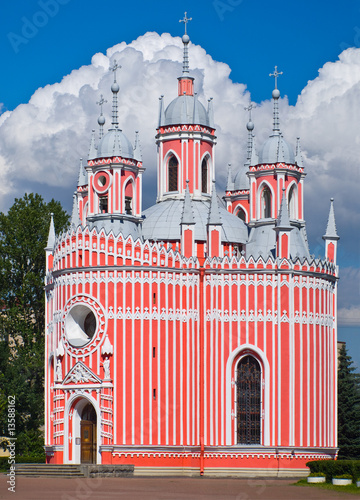 Chesme Church in St. Petersburg photo