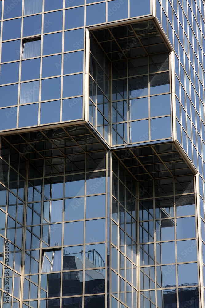 Naklejka premium Modern building