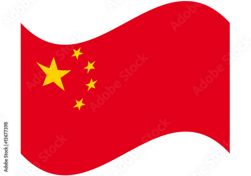 cina
